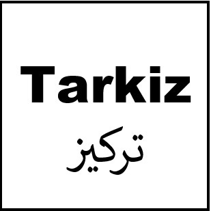 Tarkiz - Uma newsletter sobre o Oriente Médio