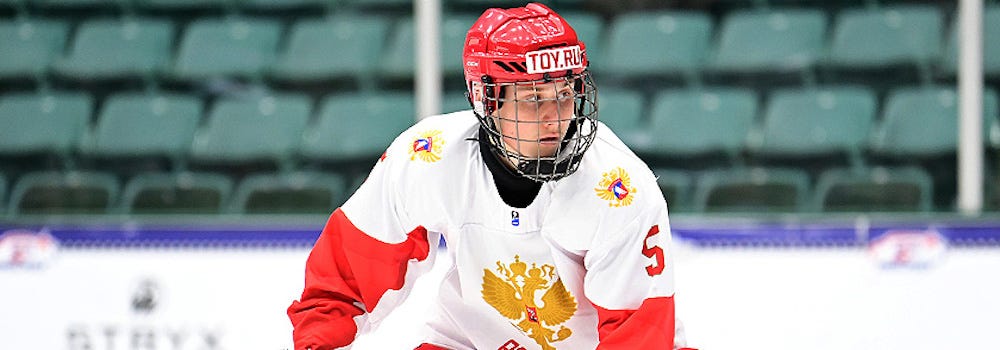 Men's Ice Hockey announces the addition of Artyom Duda - University of  Maine Athletics