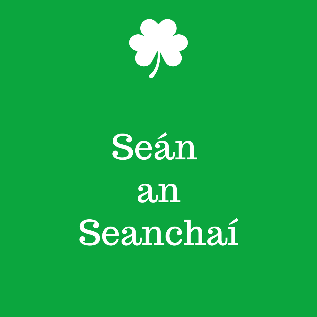 Seán an Seanchaí  logo