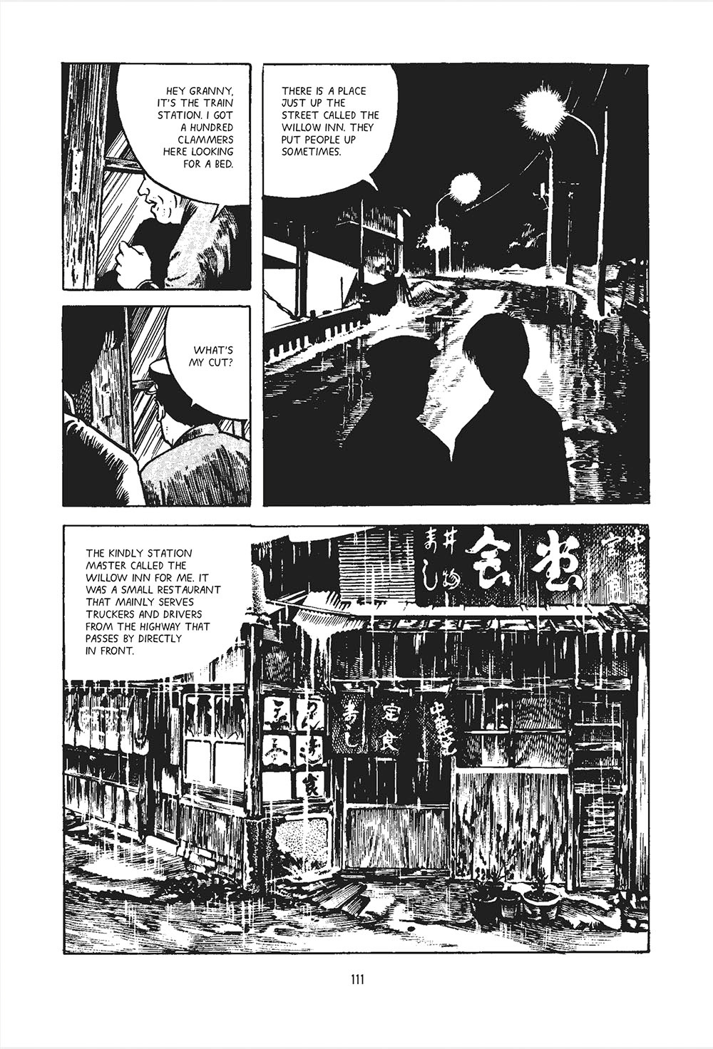 PODCAST: Ep. 107: Nijishiki, by Yoshiharu Tsuge