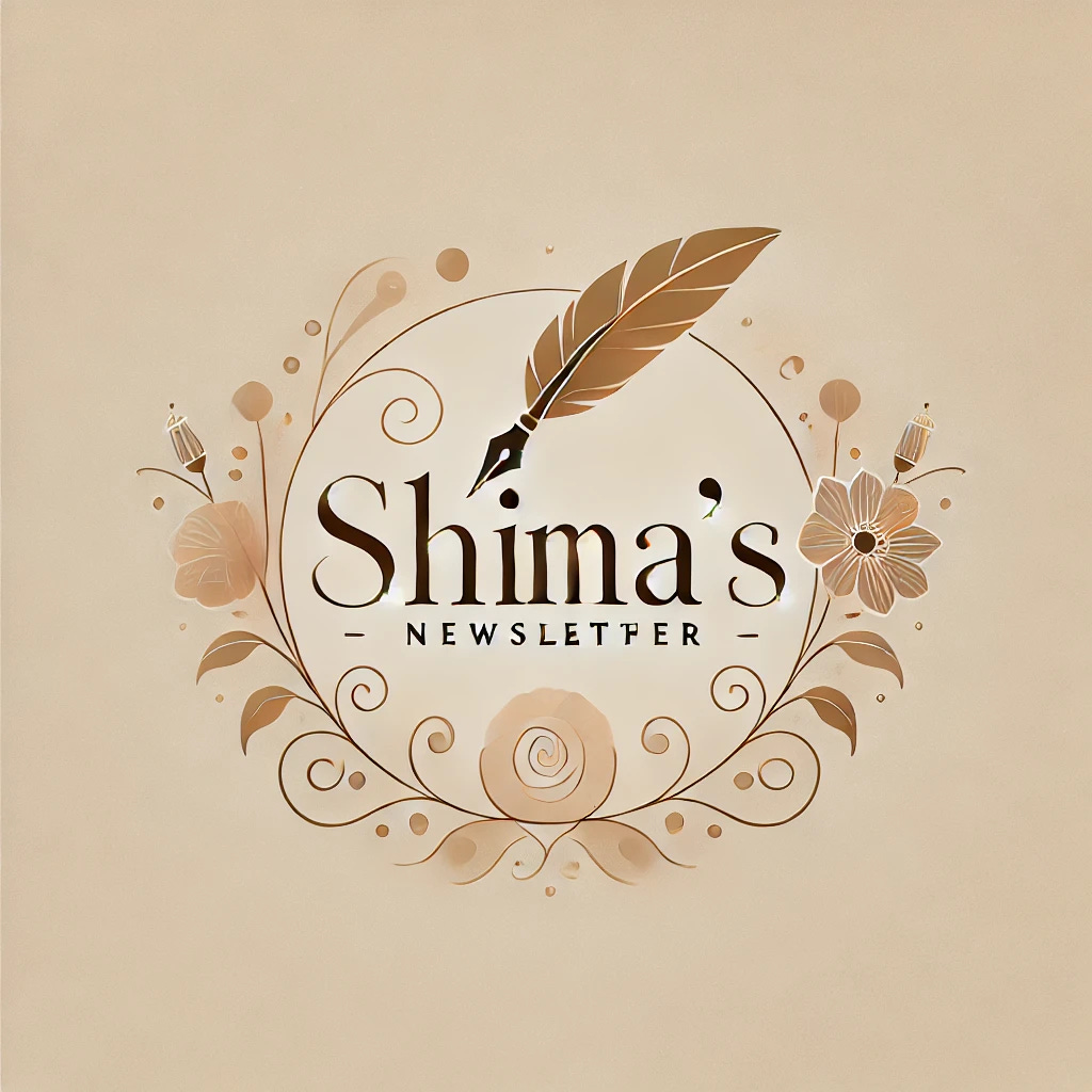 Shima's Newsletter  logo