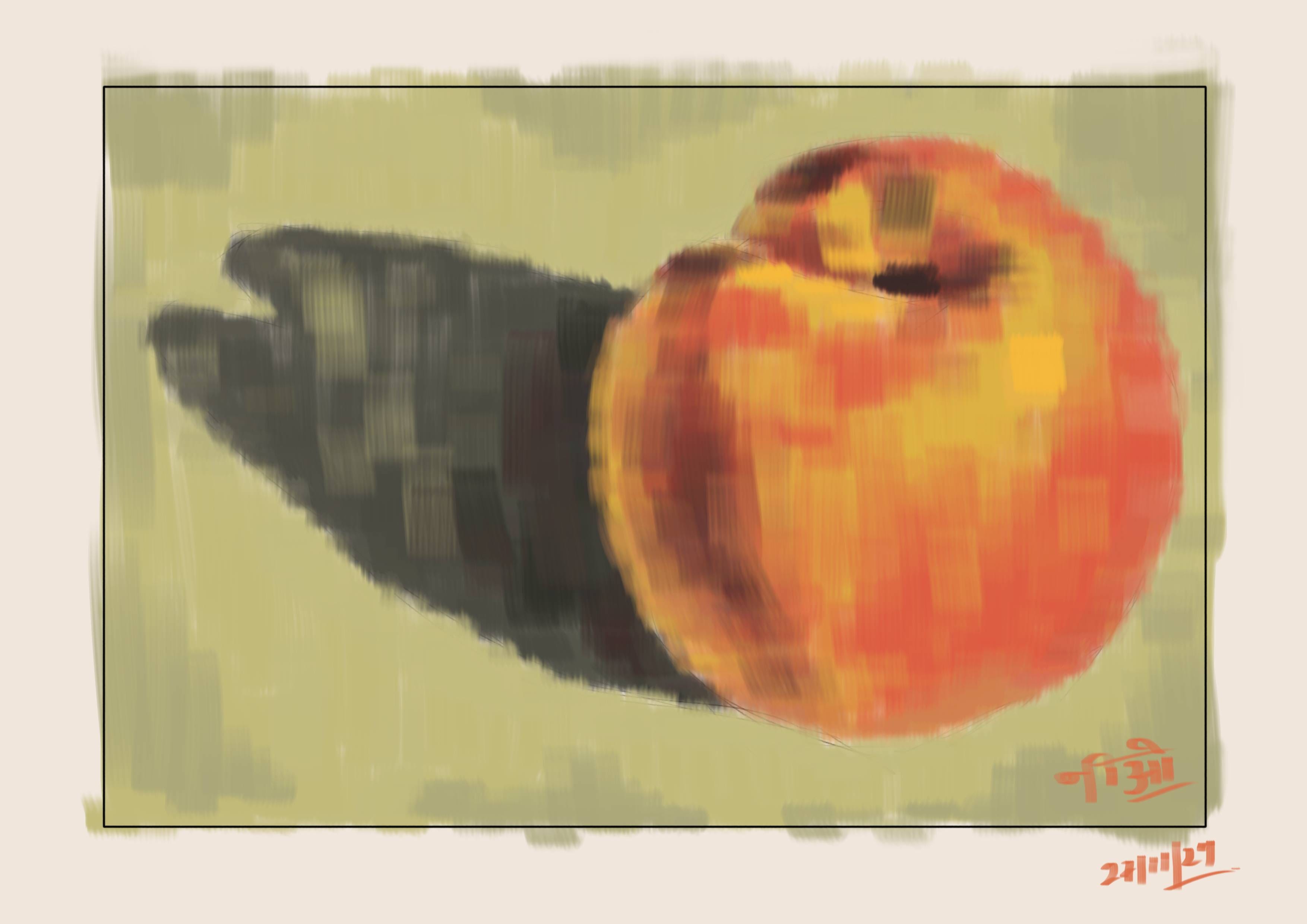 Painting Study Of A Peach - By Abhishek Mishra