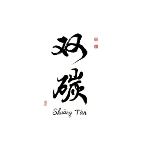 Shuang Tan logo