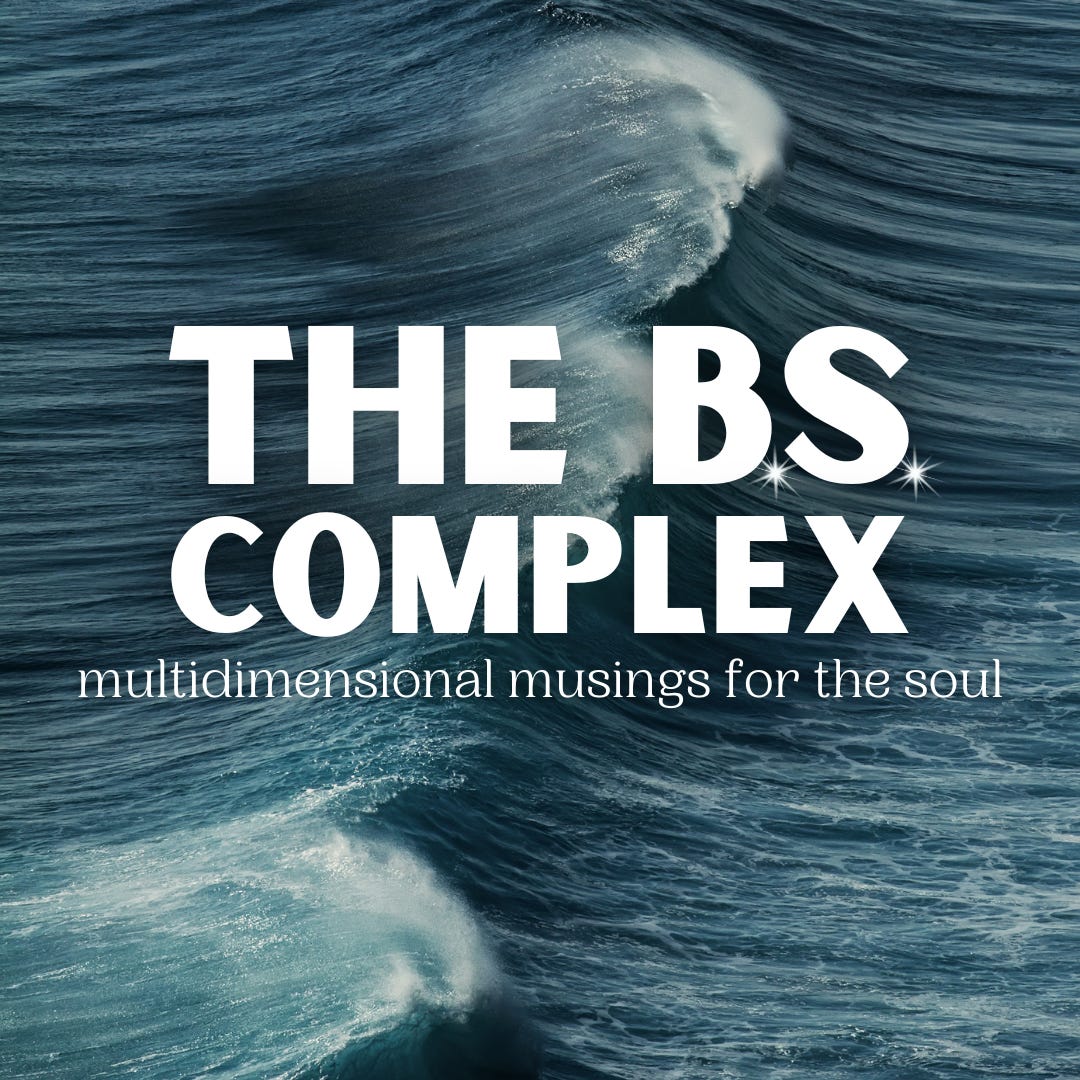 Artwork for The BS Complex