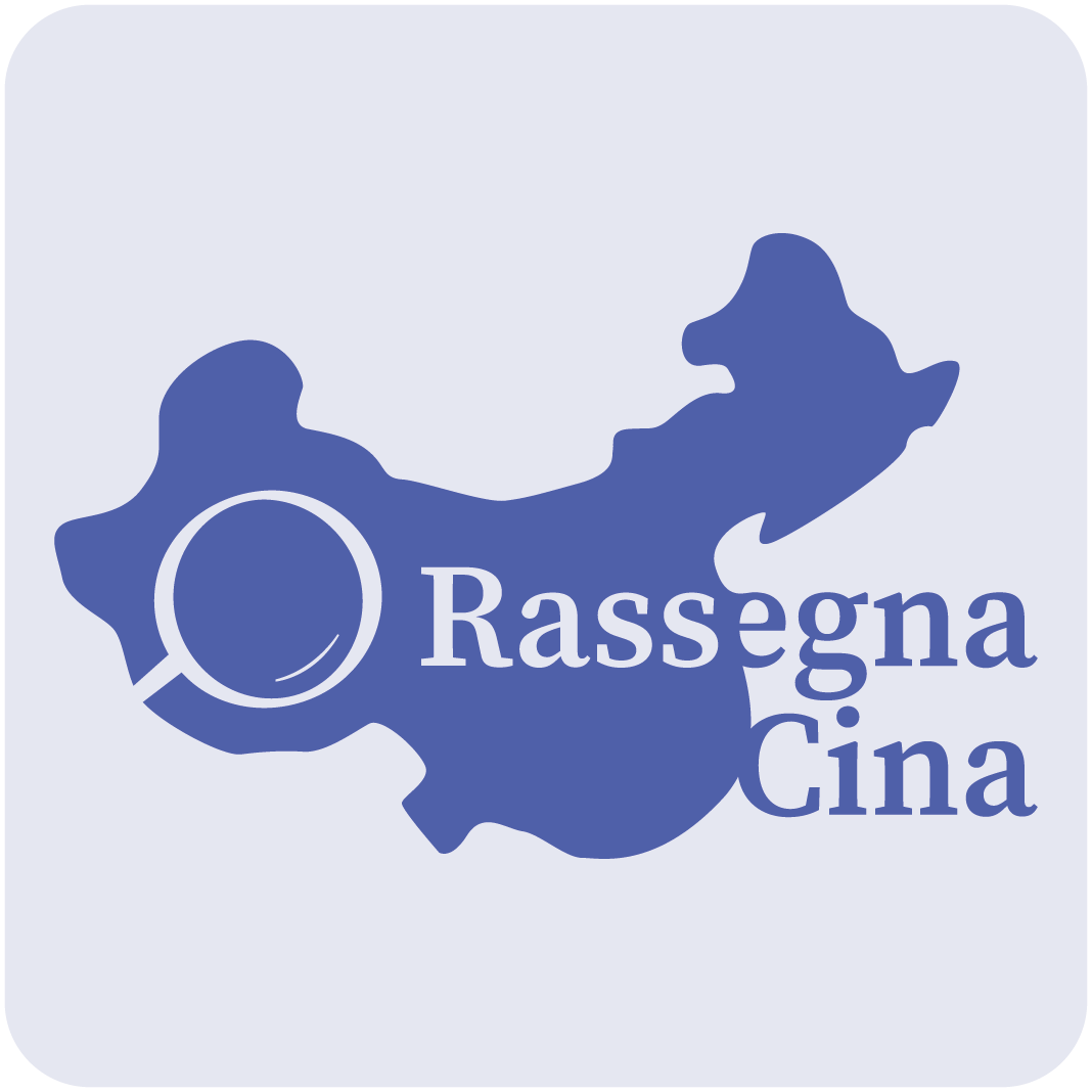 Artwork for Rassegna Cina