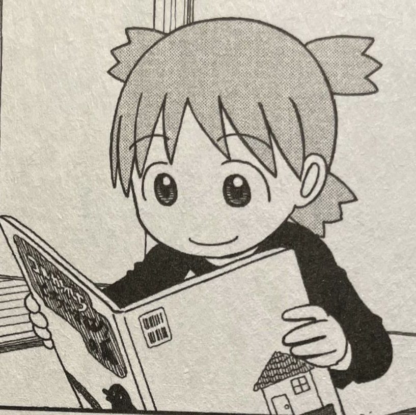 Yotsuballing