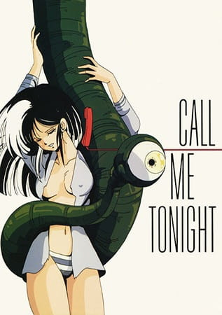 Call Me Tonight: The List With Amber Audra Call Me Tonight: The List With Amber Audra