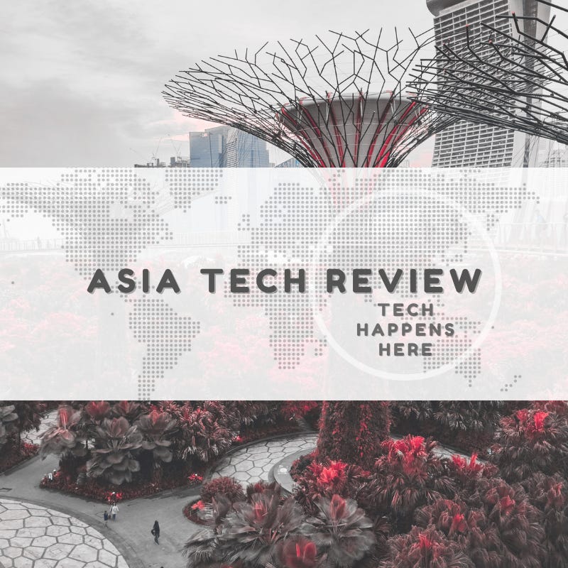 Asia Tech Review logo