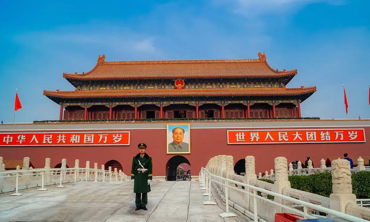 Forbidden City at 600: How China's imperial palace survived