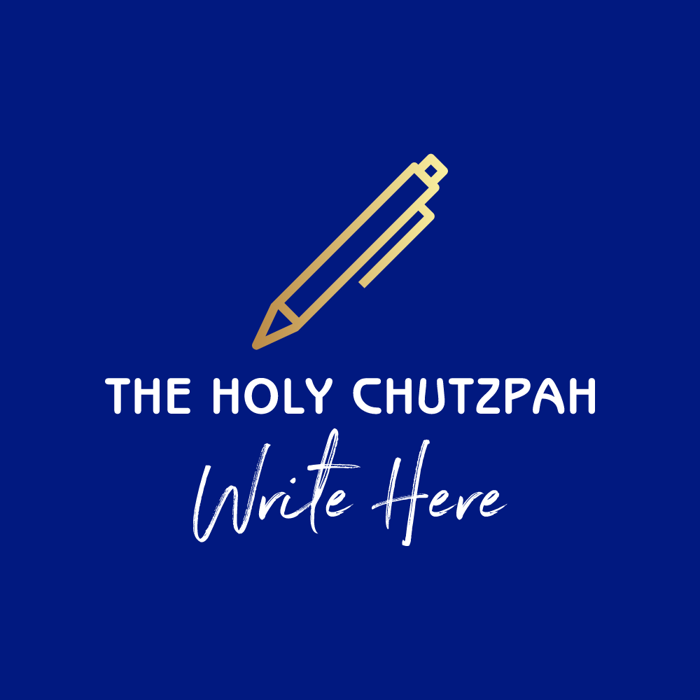 The Holy Chutzpah logo