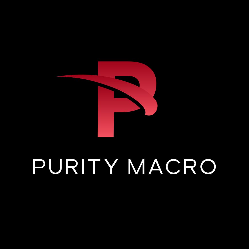 PURITY MACRO  logo