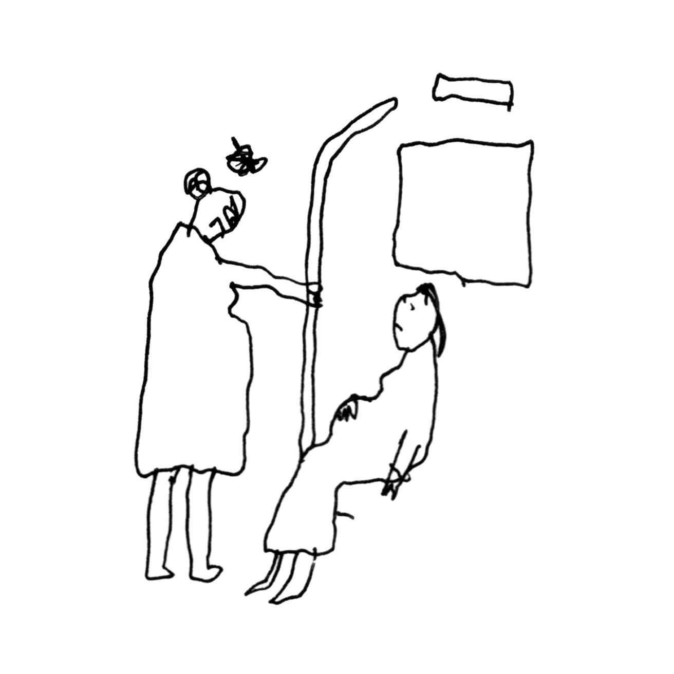 On Oversharing by Liana Finck Liana’s Newsletter