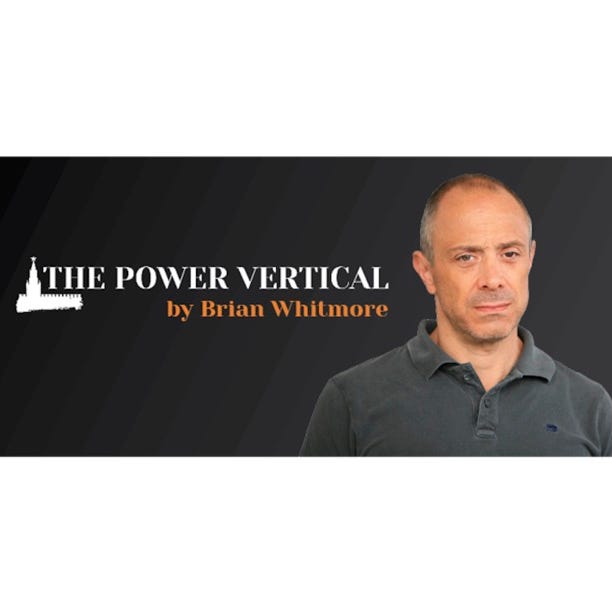 Artwork for The Power Vertical Newsletter