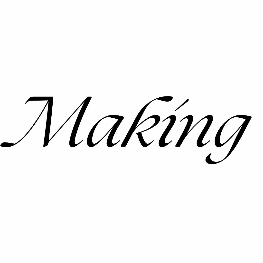 MAKING by Kat Mills Martin logo