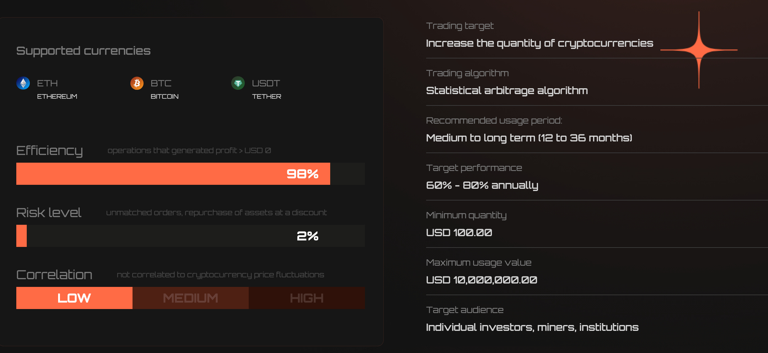Soles Bot y el cuento de la buena pipa