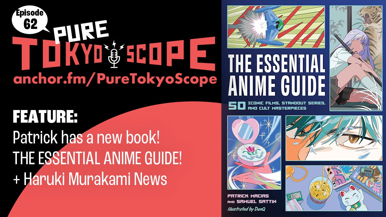 500 Essential Anime Movies: The Ultimate Guide by Helen McCarthy  (Paperback, 2008) for sale online | eBay
