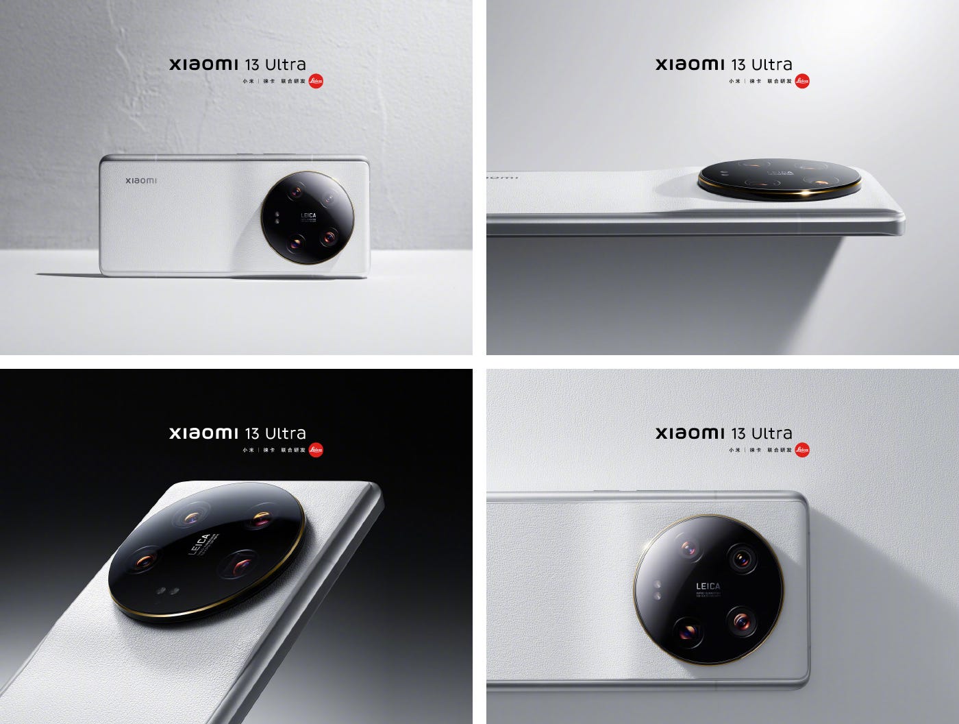 New Xiaomi 13 Ultra smartphone with Leica camera announced - Leica Rumors