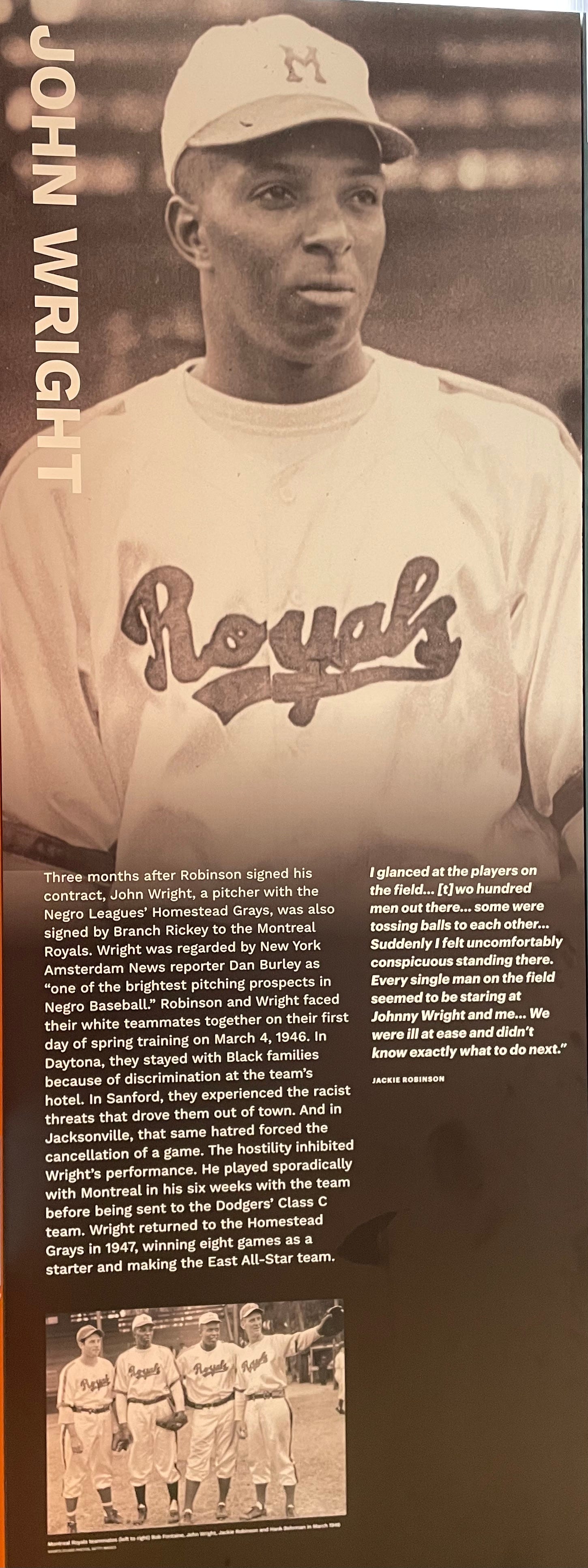 A Visit to the Jackie Robinson Museum - by Paul Lukas