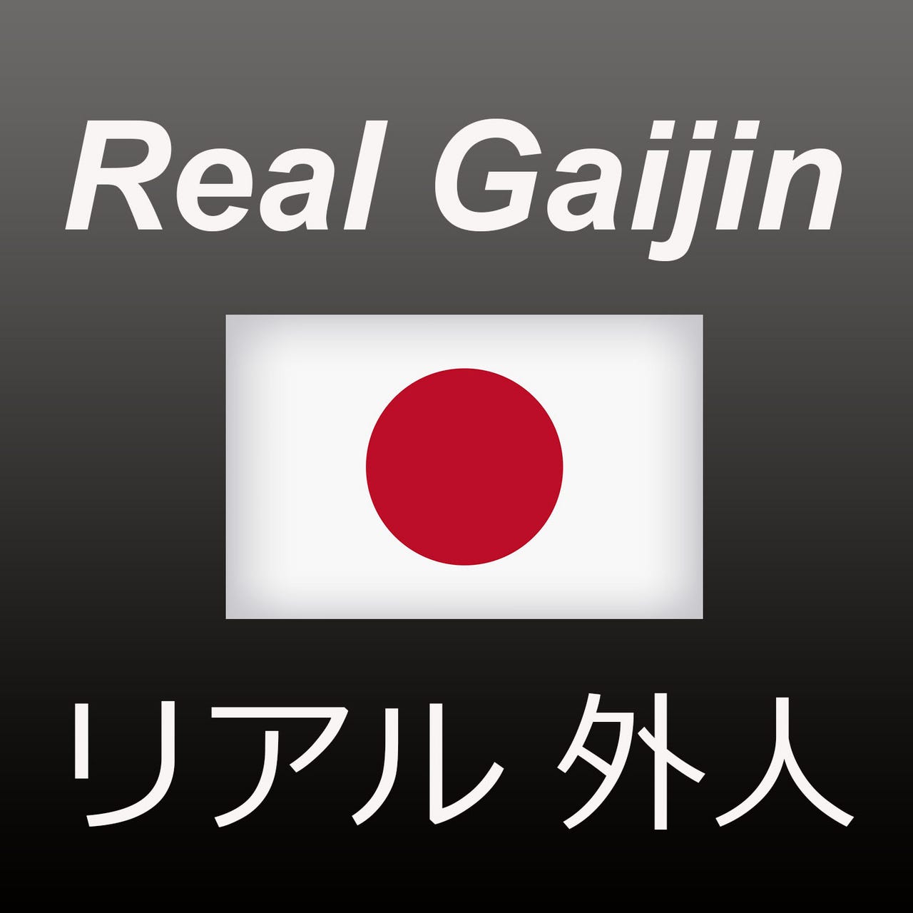 Real Gaijin