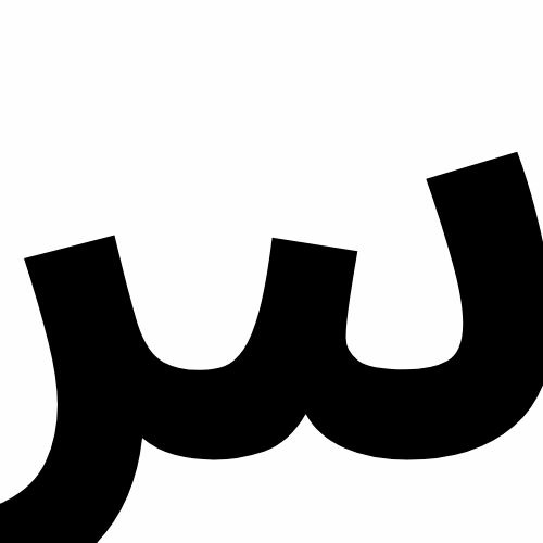 Strategic Sunnah logo