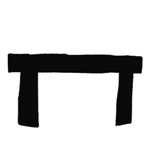 Titan Table logo