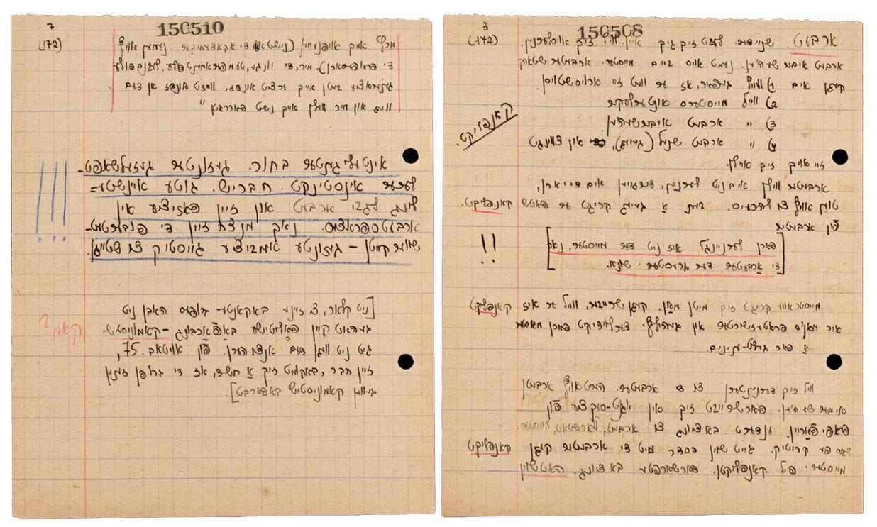 These Forgotten Essays Reveal the Secrets and Dreams of Jewish Teens As  Hitler Drew Near