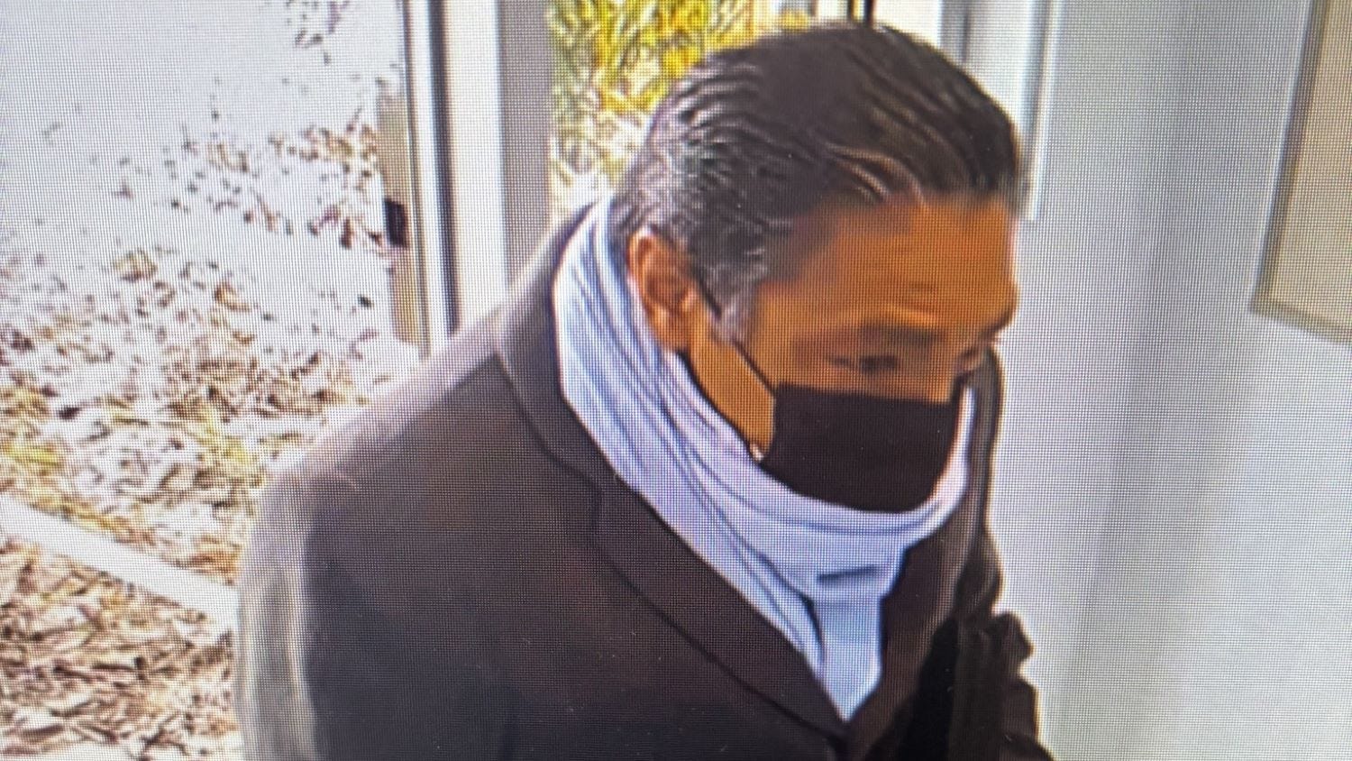 Help us identify this fraud suspect - cops