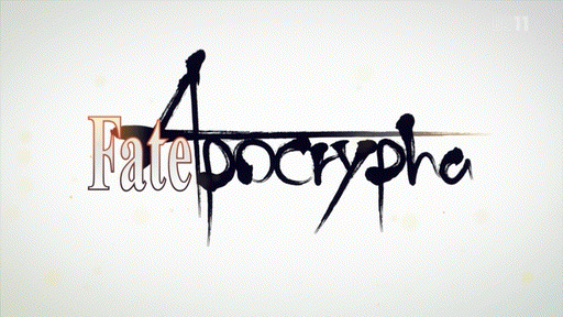 Omake Gif Anime - Fate Apocrypha - Episode 24 - Jeanne Transforms in Flame