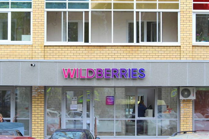 Russian eCommerce firm Wildberries launches on-premise data center in  Moscow - DCD