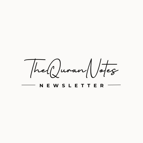 The Quran Notes Newsletter logo