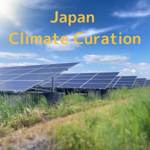 Japan Climate Curation 