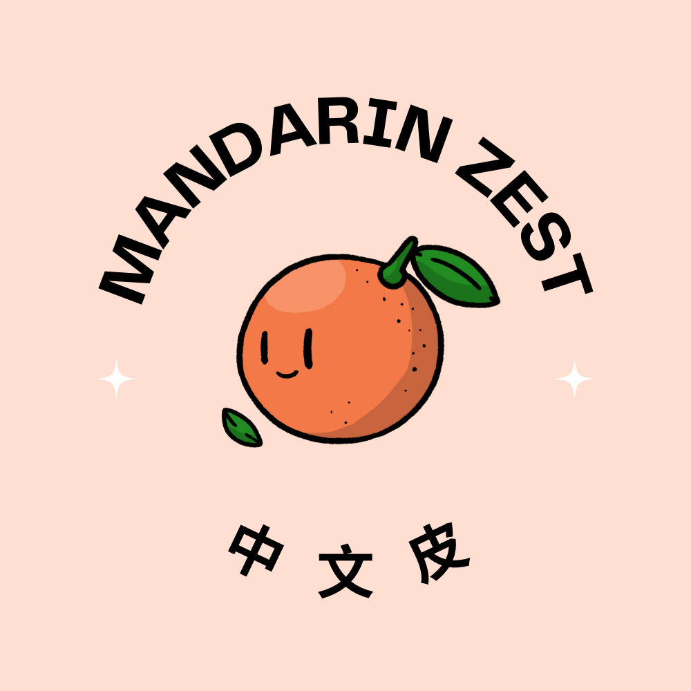 Mandarin Zest logo