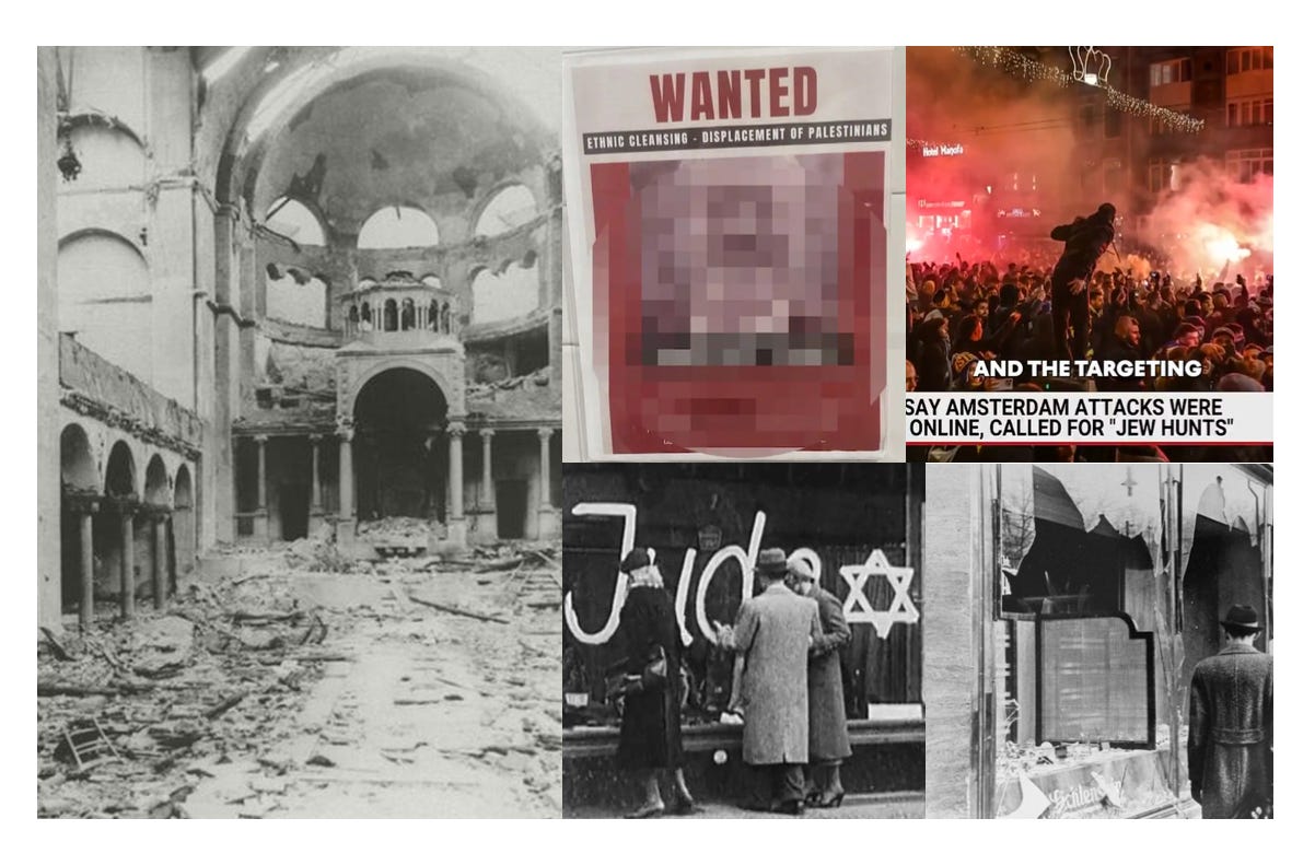 Kristallnacht, Neo-Nazis, And Pro-Hamas Rioters