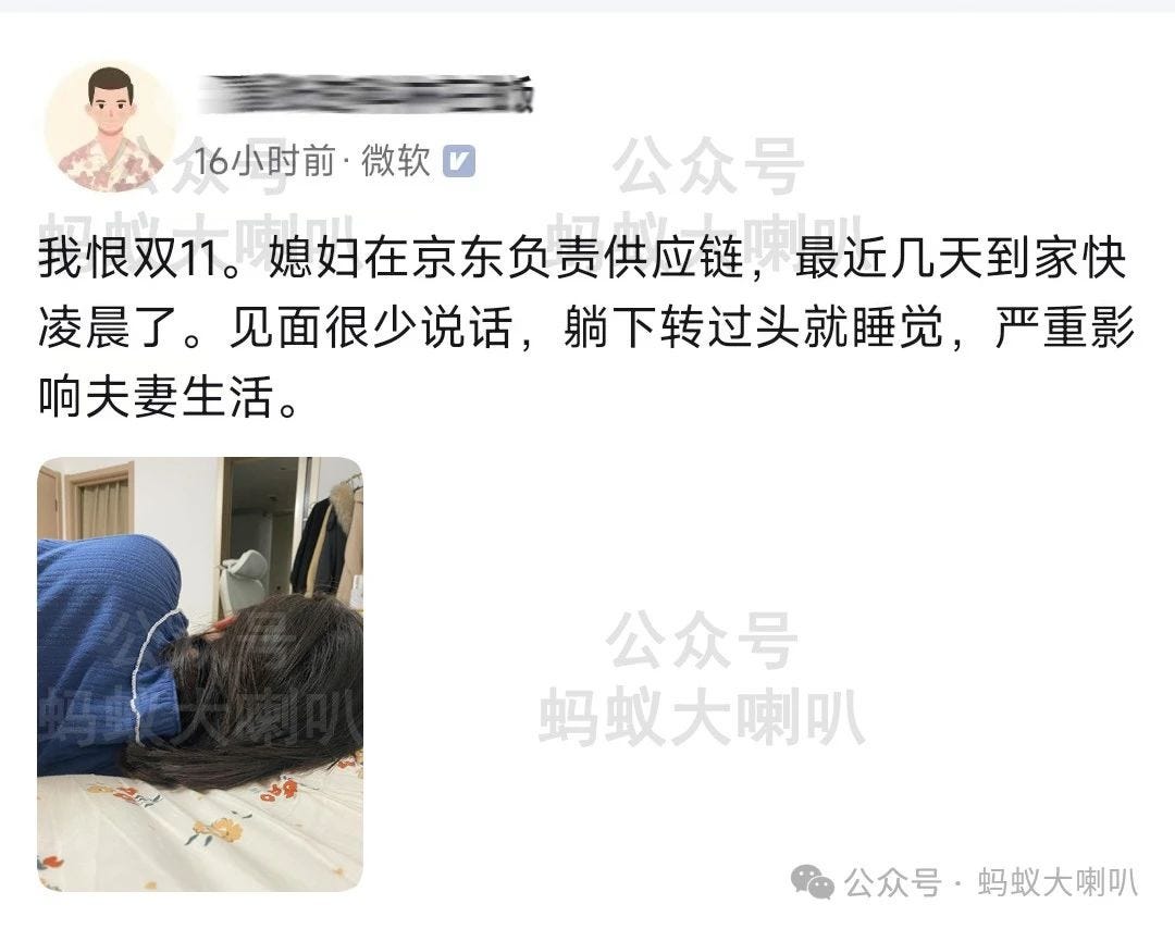 xbdf Why do Chinese workers may need 996 insurance? 💼 | Following the Yuan