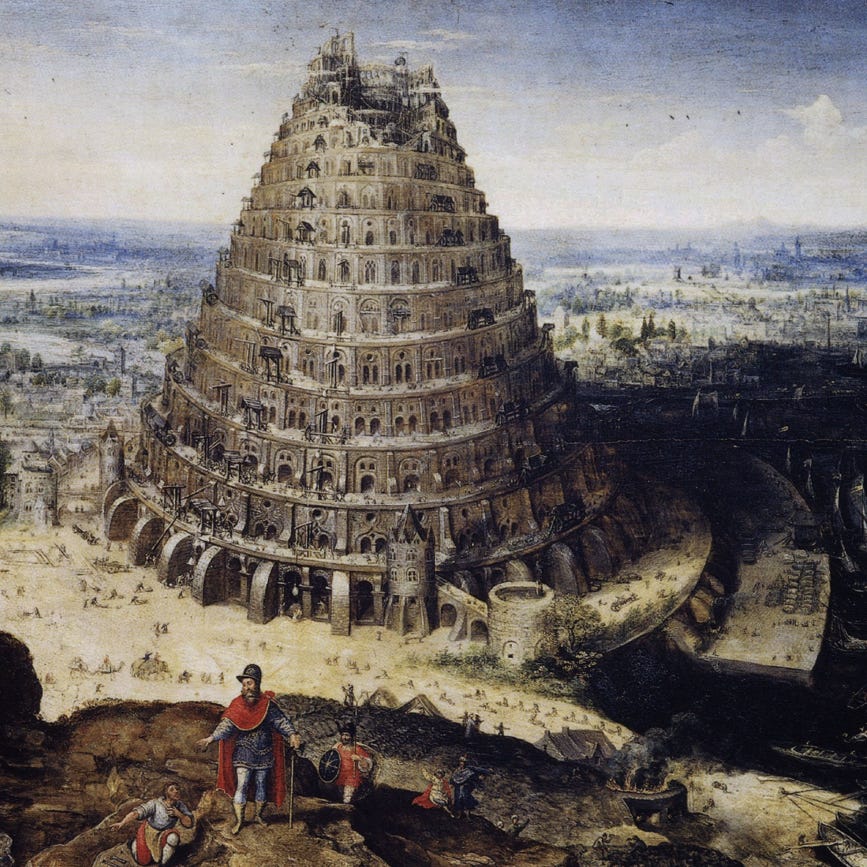 The Library of Babel