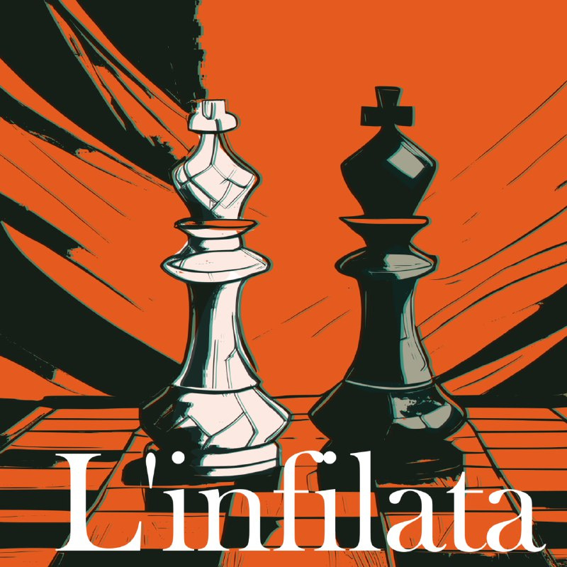 L’Infilata