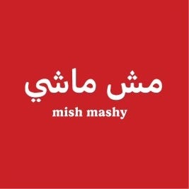 Mish Mashy by Danya Issawi logo