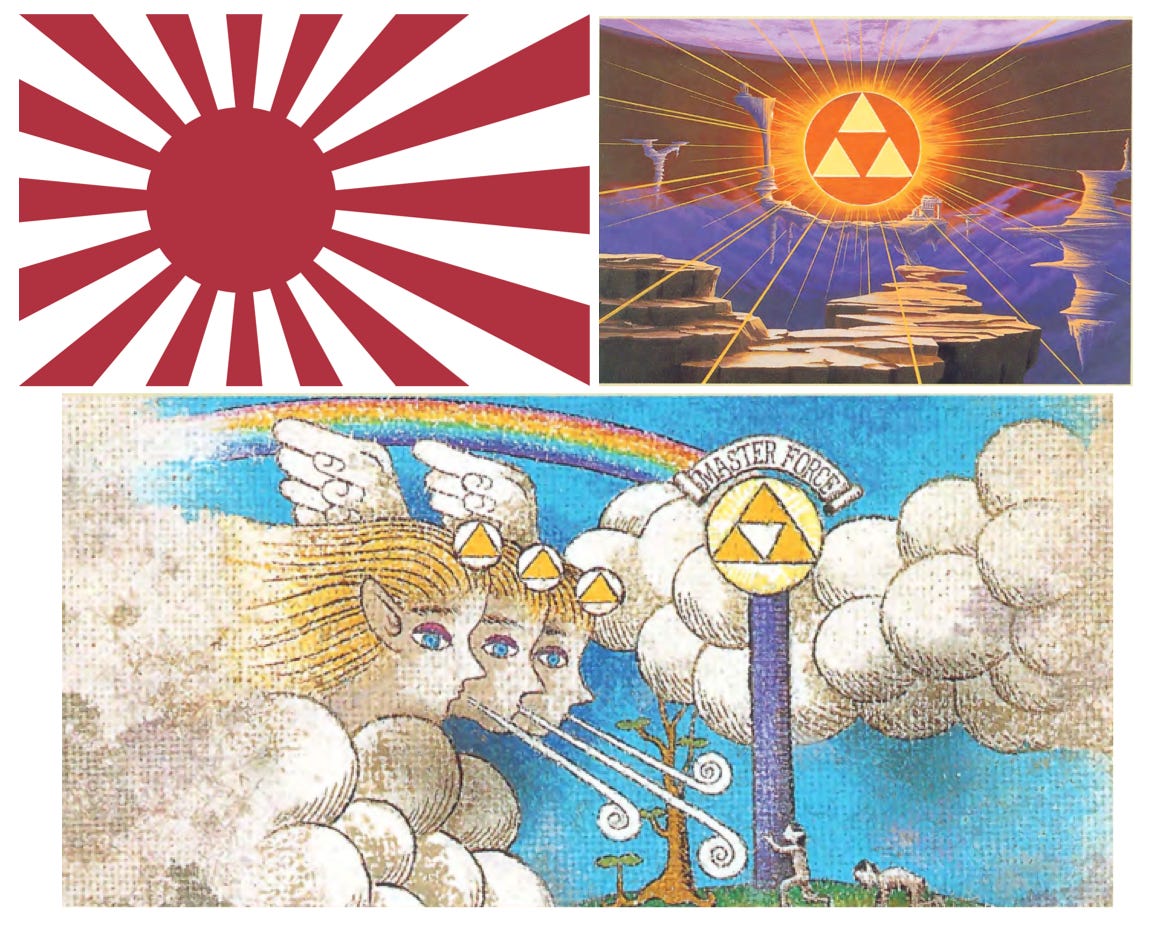 Hyrule, 1917 - by David Kanaga