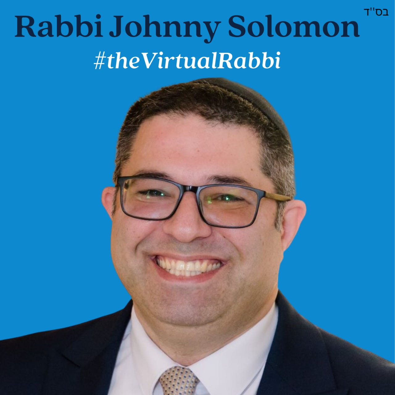 Artwork for Rabbi Johnny Solomon’s Substack