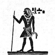 The Book of Ptah logo