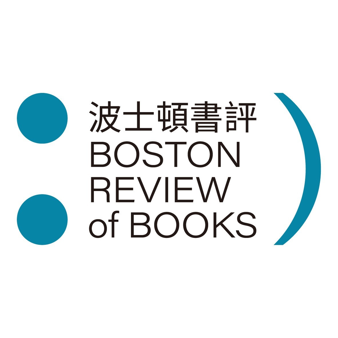 波士頓書評 Boston Review of Books