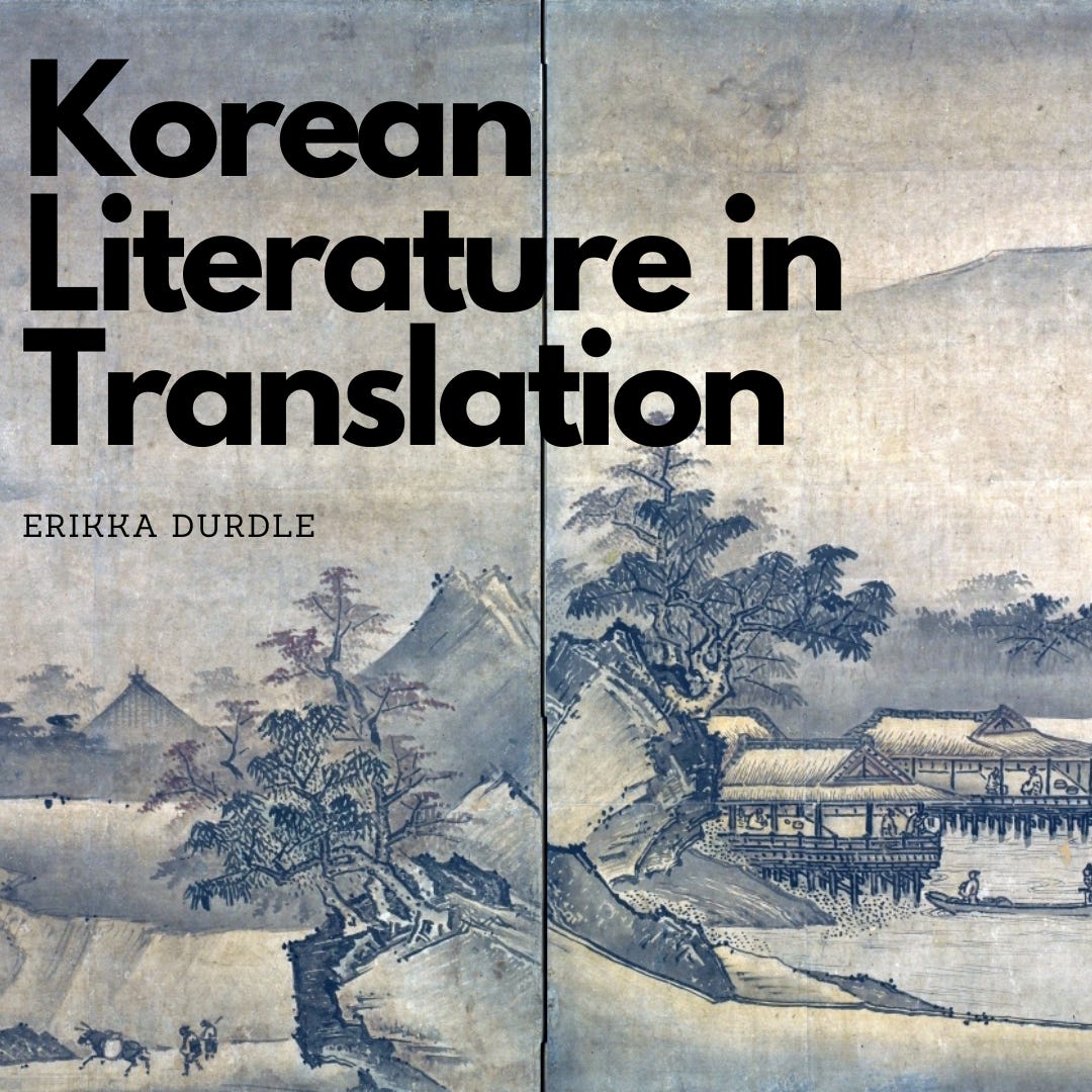 Korean Literature in Translation