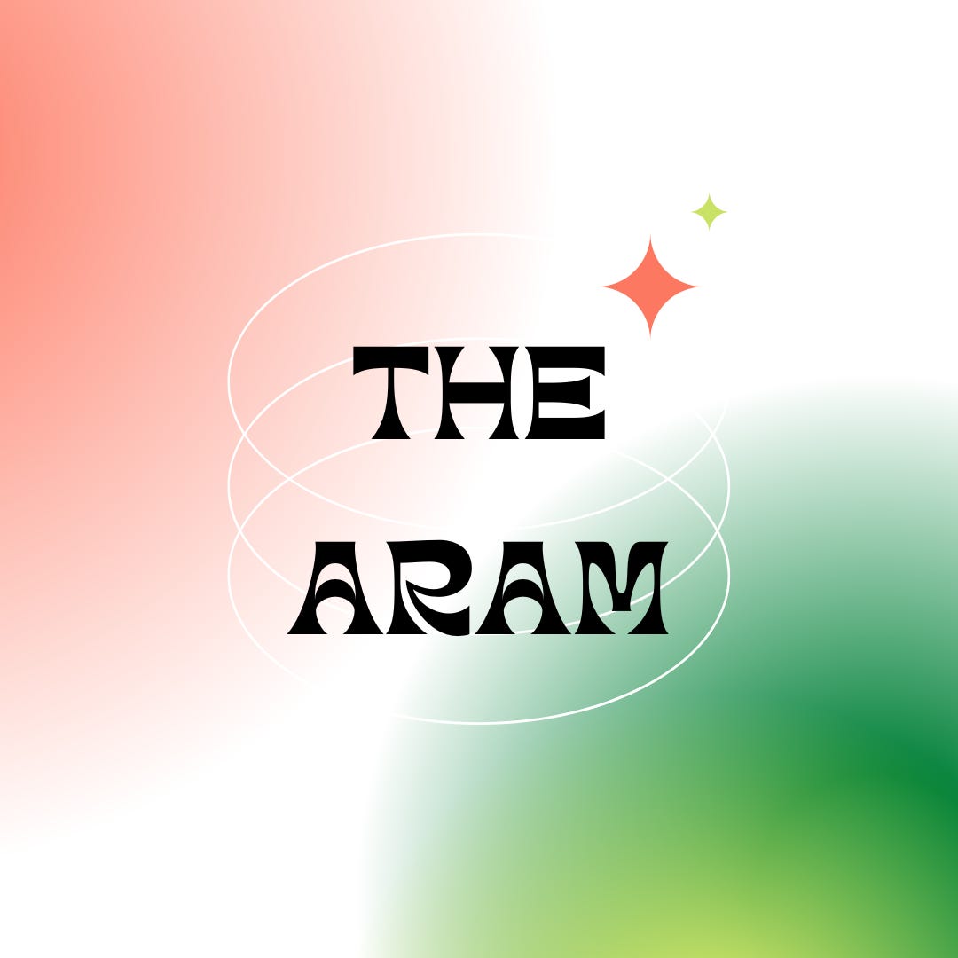 Artwork for The Aram by Tahmina Begum