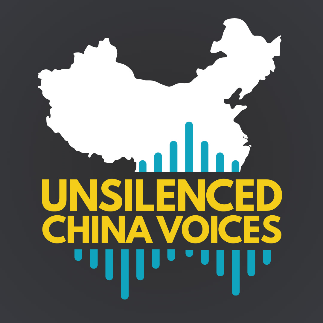 Unsilenced China Voices