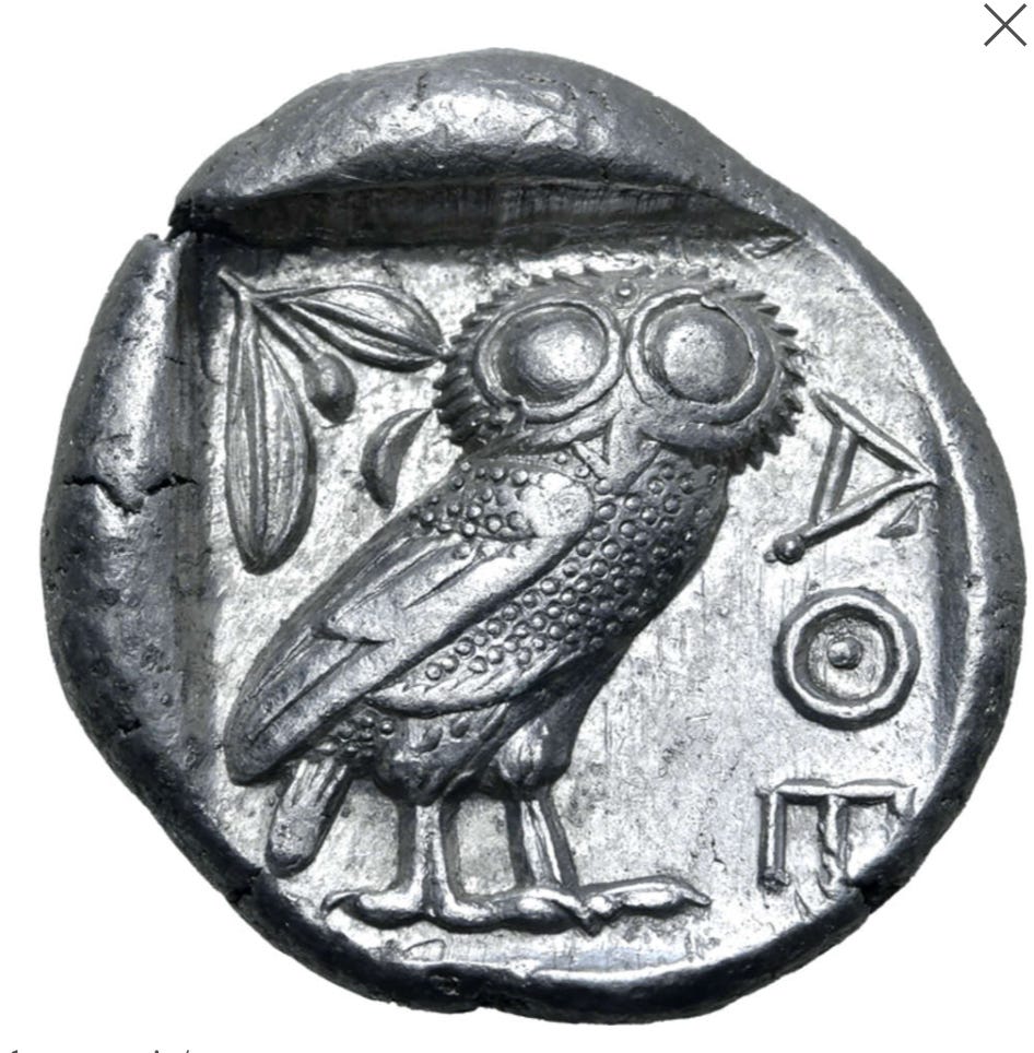 Ancient Numismatics logo