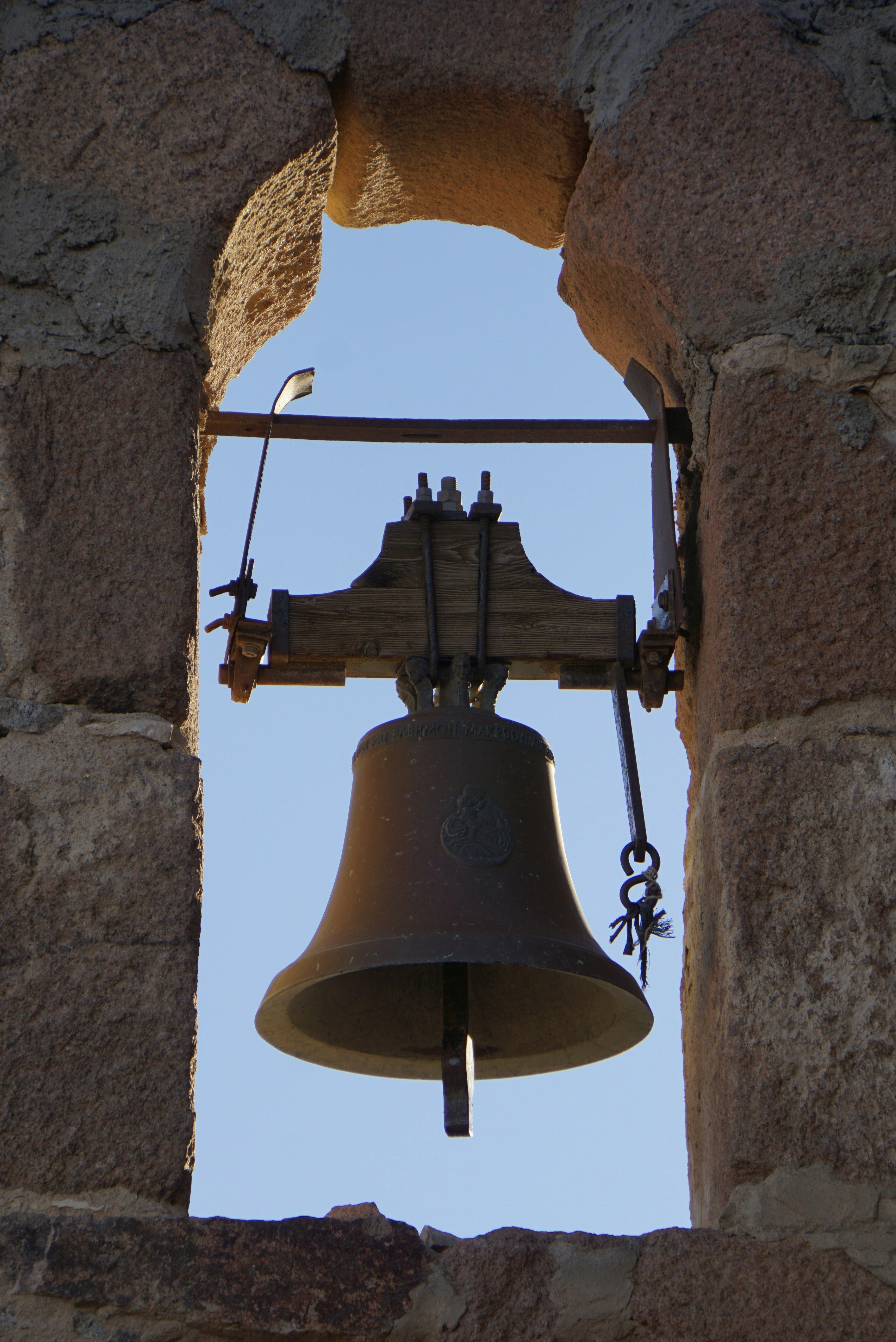 Musing: For Whom The Bell Tolls - Mel’s Substack