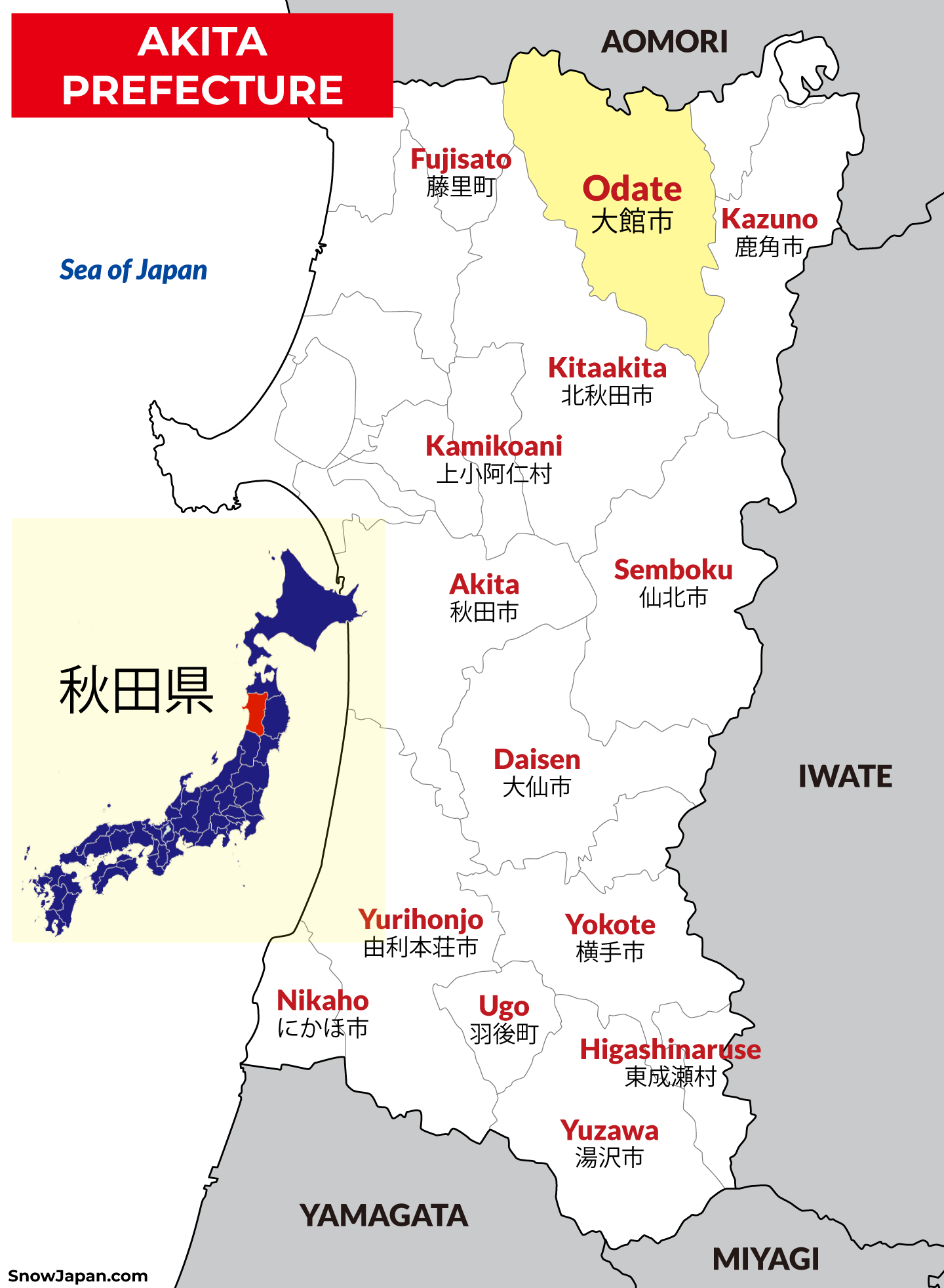 Go West Young Man...or is it East? by Theodore Gernhart