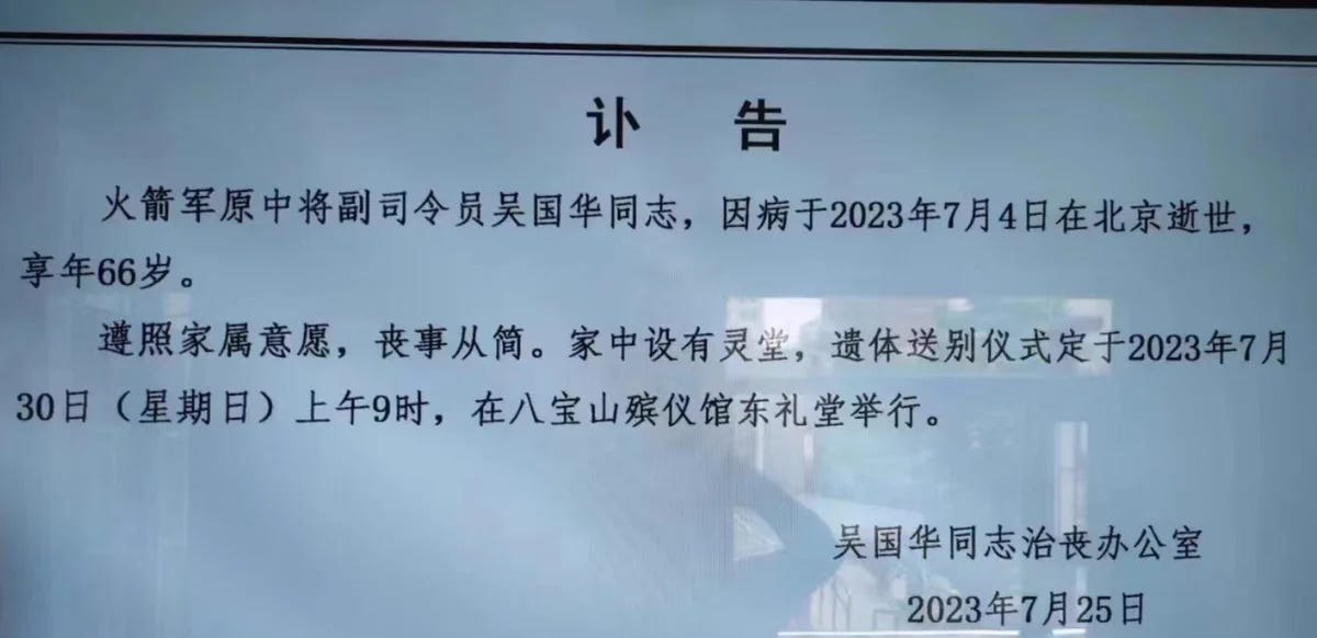 China News 中国新闻网 on X: China's Ding Liren claimed the World