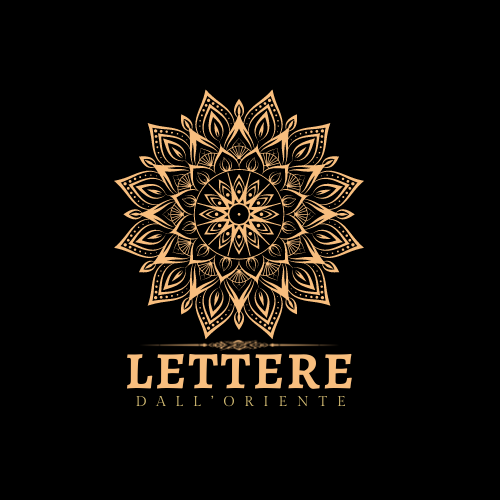 Lettere dall'Oriente logo