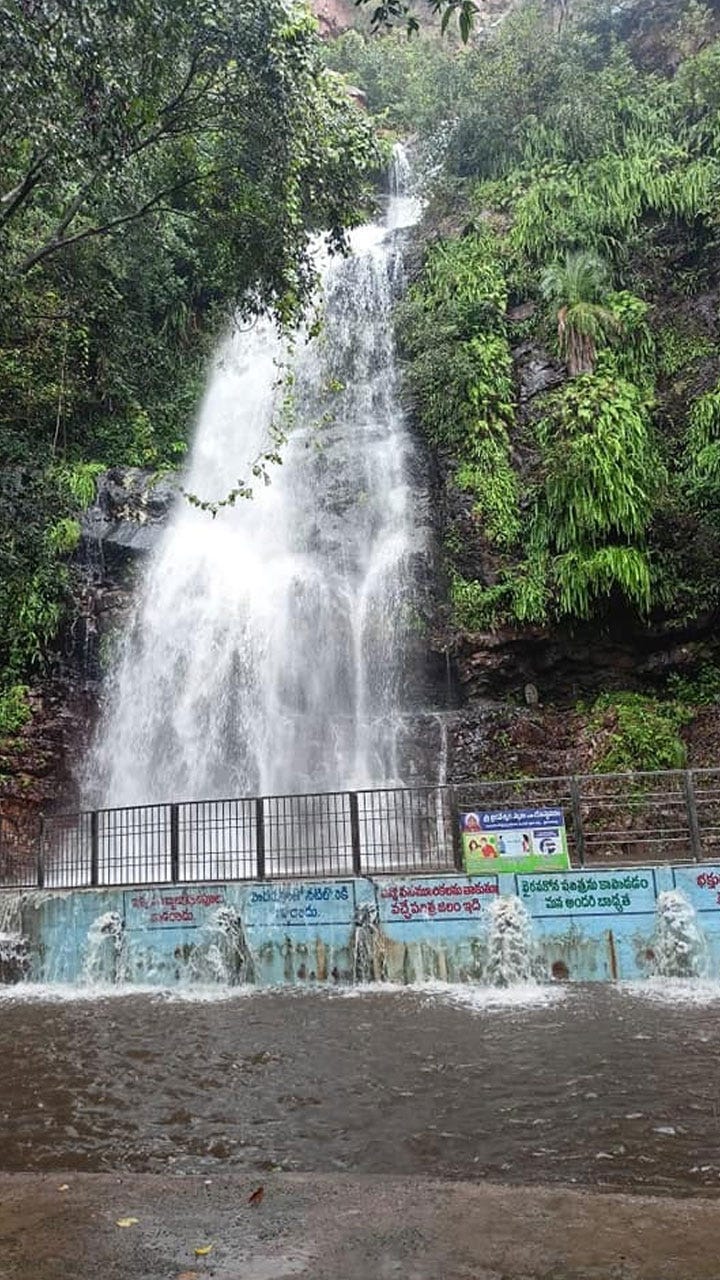 Tourism at Bhairavakona